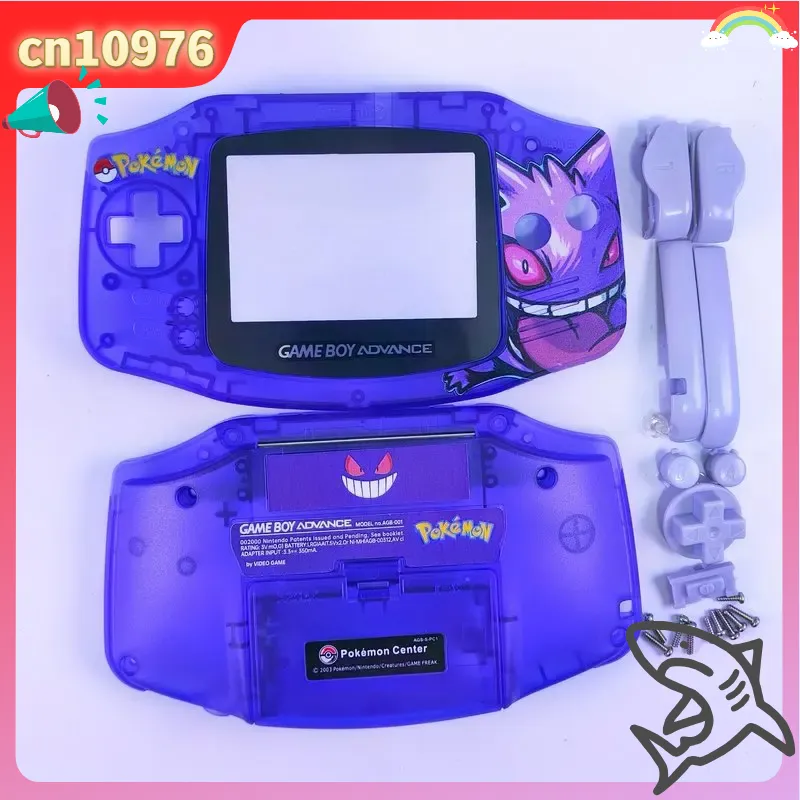 Retro Gaming Pokemon - Сменный корпус для Nintendo Game Boy