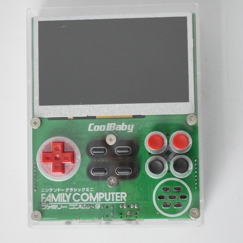 Retro Gaming Box - Coolbaby X7 Ретро FC карманная 8