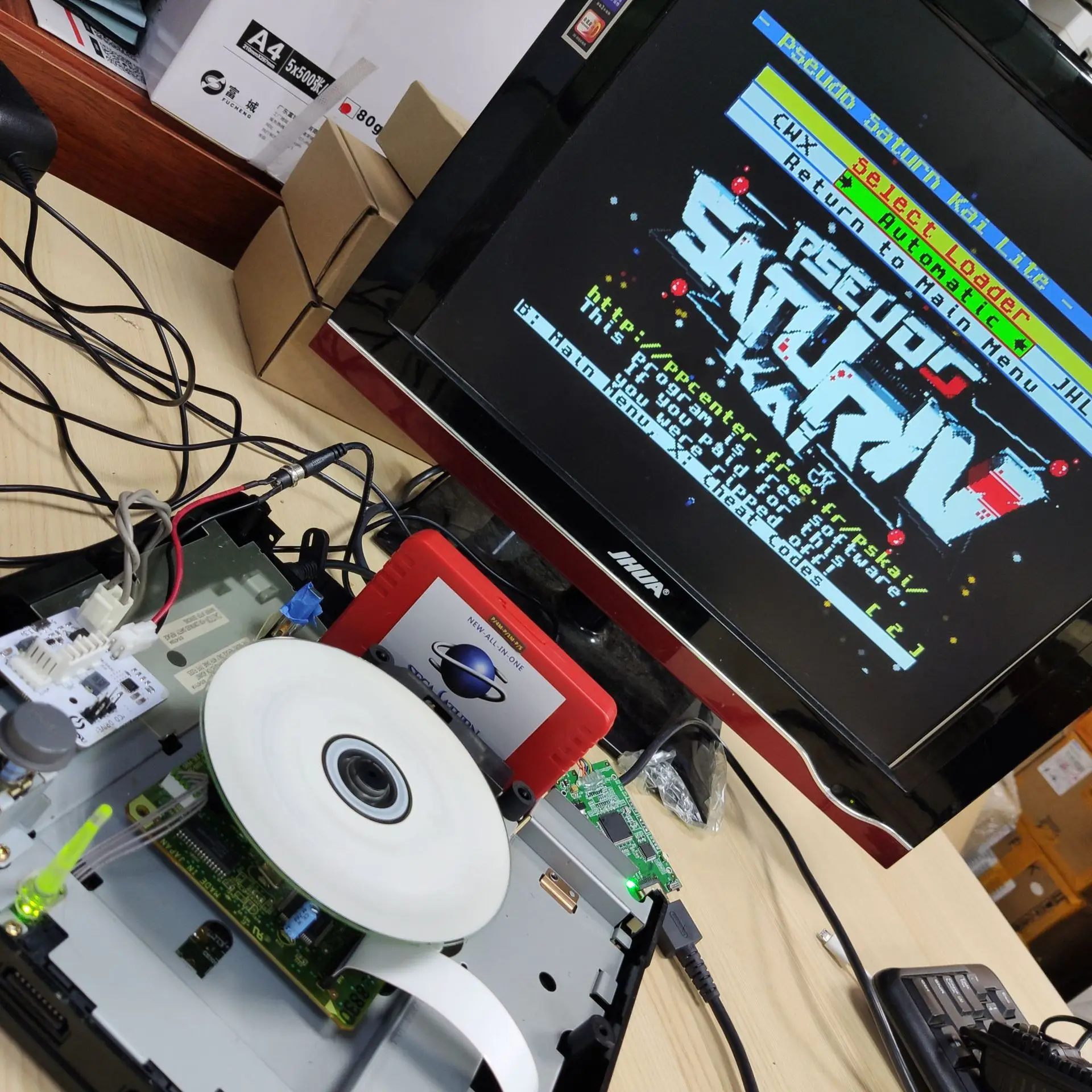 Блок питания V2.1 SaturnPSU 12 – обзор и цена Retro Gaming Box