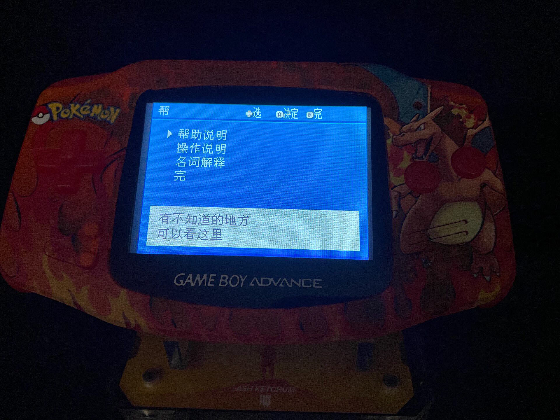 Портативная консоль Pokemon Ve – обзор и цена Retro Gaming Pokemon