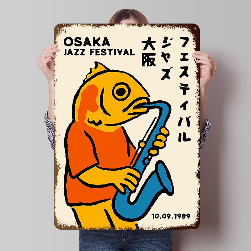 Металлический постер «Осакский – обзор и цена Retro Gaming Festival