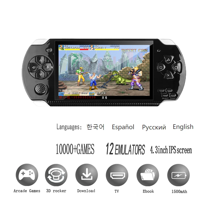 PSP 3000 X6 Consola 12 типов с – обзор и цена Retro Gaming X6