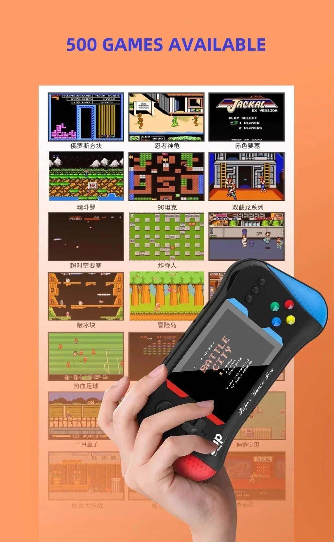 Детская игровая консоль Palm R – обзор и цена Retro Gaming Box